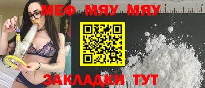 ГАЛЛЮЦИНОГЕННЫЕ ГРИБЫ Кумертау
