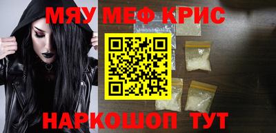 ГАЛЛЮЦИНОГЕННЫЕ ГРИБЫ Кумертау