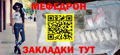 кокс Кулебаки