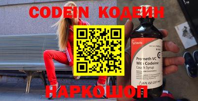 ГАЛЛЮЦИНОГЕННЫЕ ГРИБЫ Кумертау