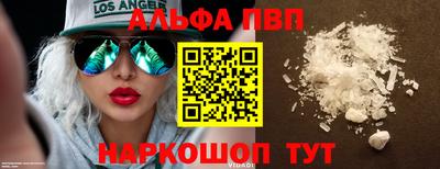 дмт Кунгур