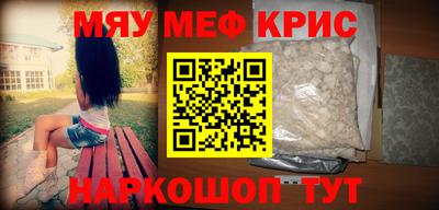 кокс Кулебаки