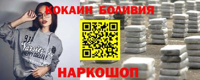 кокс Кулебаки