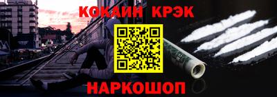дмт Кунгур