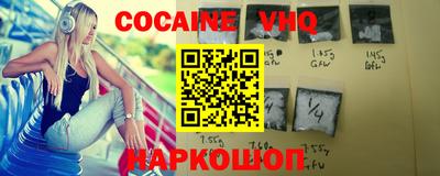 кокс Кулебаки