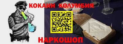 дмт Кунгур