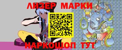 дмт Кунгур