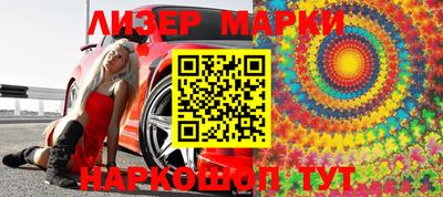 дмт Кунгур