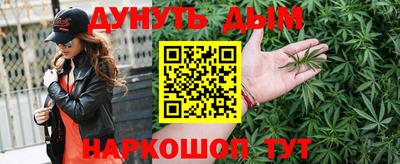дмт Кунгур