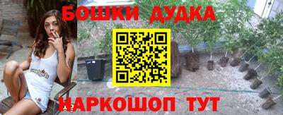 дмт Кунгур