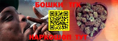 дмт Кунгур