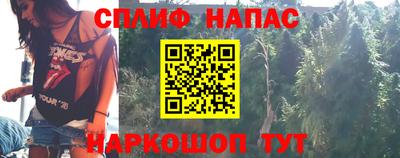 ГАЛЛЮЦИНОГЕННЫЕ ГРИБЫ Кумертау