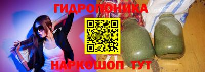 дмт Кунгур