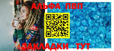 кокс Кулебаки