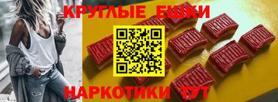 кокс Кулебаки