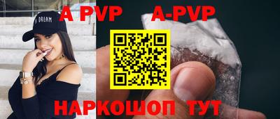 ГАЛЛЮЦИНОГЕННЫЕ ГРИБЫ Кумертау