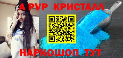 кокс Кулебаки