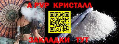 кокс Кулебаки