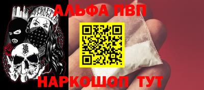 кокс Кулебаки