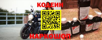 дмт Кунгур