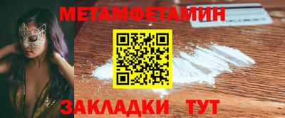 кокс Кулебаки