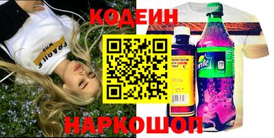 мефедрон мука Ливны