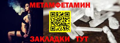 кокс Кулебаки