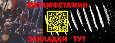 ГАЛЛЮЦИНОГЕННЫЕ ГРИБЫ Кумертау