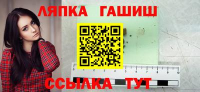 дмт Кунгур