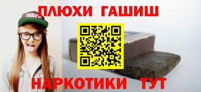 мефедрон мука Ликино-Дулёво