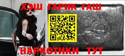 кокс Кулебаки
